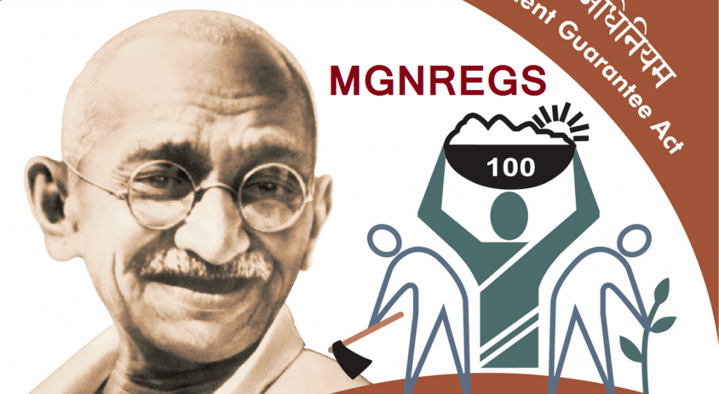 mgnregs-wage-rate-for-unskilled-manual-worker-enhanced-panchayatguide